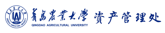 77779193永利集团