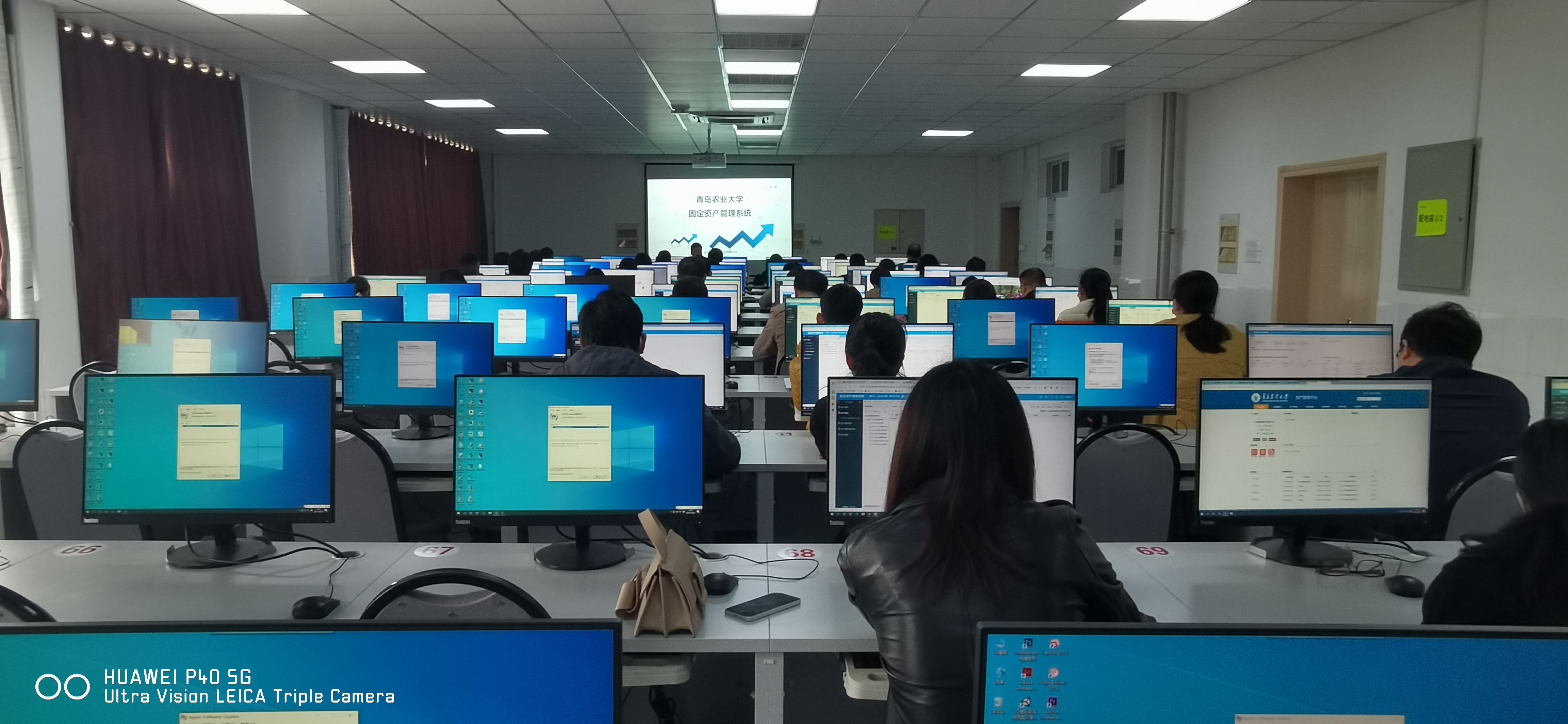 77779193永利集团召开资产管理工作培训会议